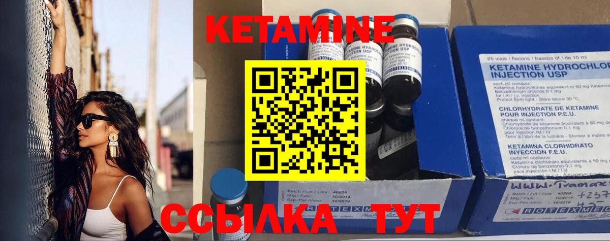 COCAIN Тамбов