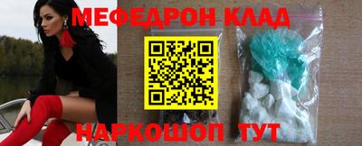 твердый Ливны