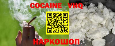 твердый Ливны