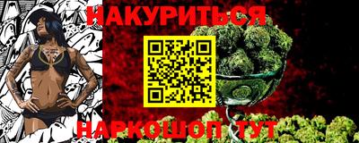 PSILOCYBIN Ликино-Дулёво