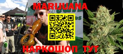 мефедрон Лесосибирск
