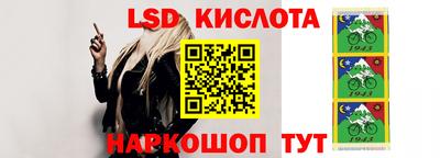 твердый Ливны