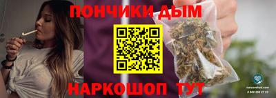 мефедрон Лесосибирск