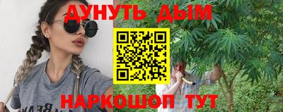 PSILOCYBIN Ликино-Дулёво