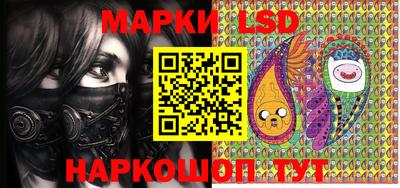 мефедрон Лесосибирск
