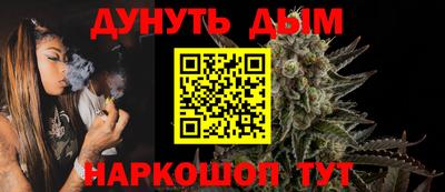 твердый Ливны