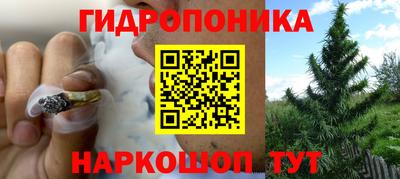 мефедрон Лесосибирск