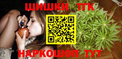 PSILOCYBIN Ликино-Дулёво
