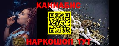 твердый Ливны
