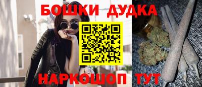 твердый Ливны