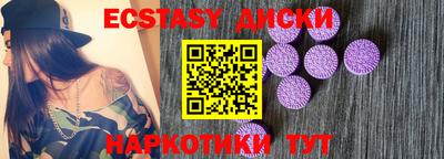 твердый Ливны