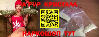 PSILOCYBIN Ликино-Дулёво