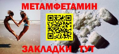 твердый Ливны