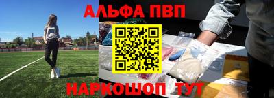 твердый Ливны