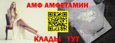 твердый Ливны