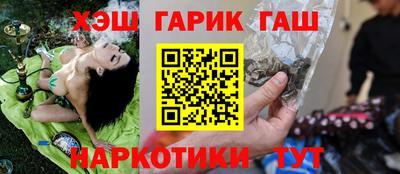 твердый Ливны