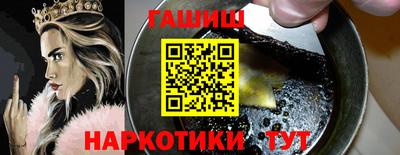 PSILOCYBIN Ликино-Дулёво