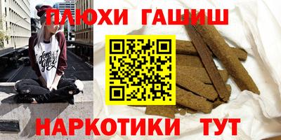 мефедрон Лесосибирск