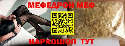 твердый Ливны